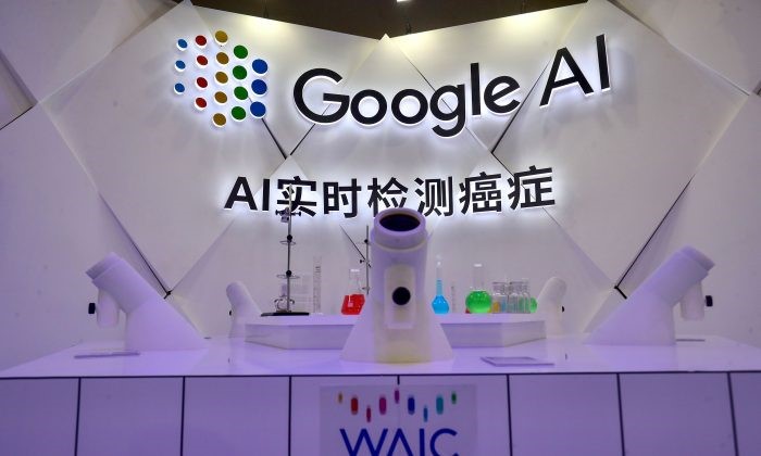 An AI cancer detection microscope by Google is seen during the World Artificial Intelligence Conference 2018 (WAIC 2018) in Shanghai, China on Sept. 18, 2018. (STR/AFP/Getty Images)